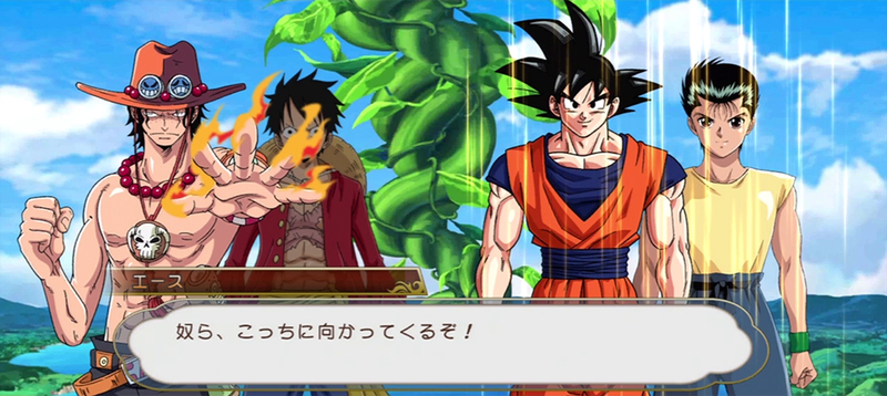Illustration for article titled J-Stars Victory VS Gets Real Old Real Fast